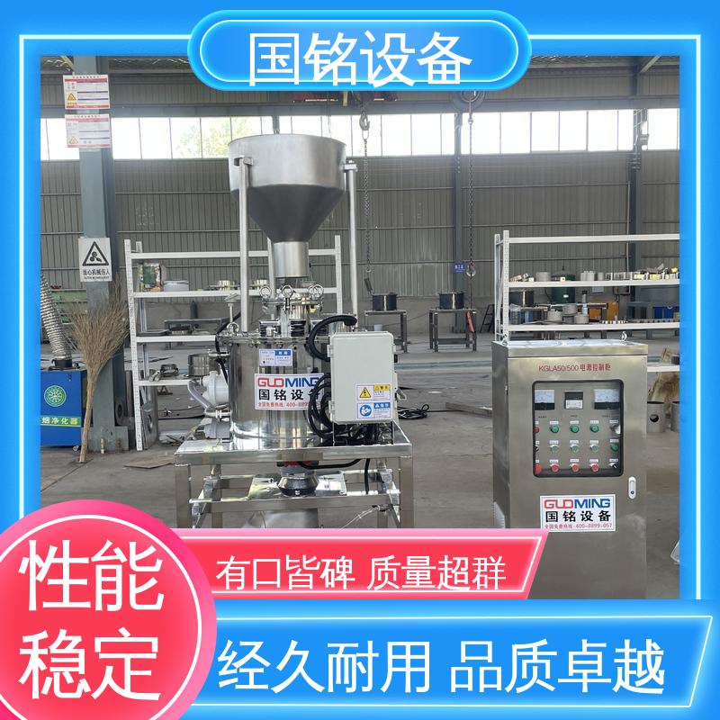 国铭设备 锡粉除铁 好化操作 做工细致 自动化程度高