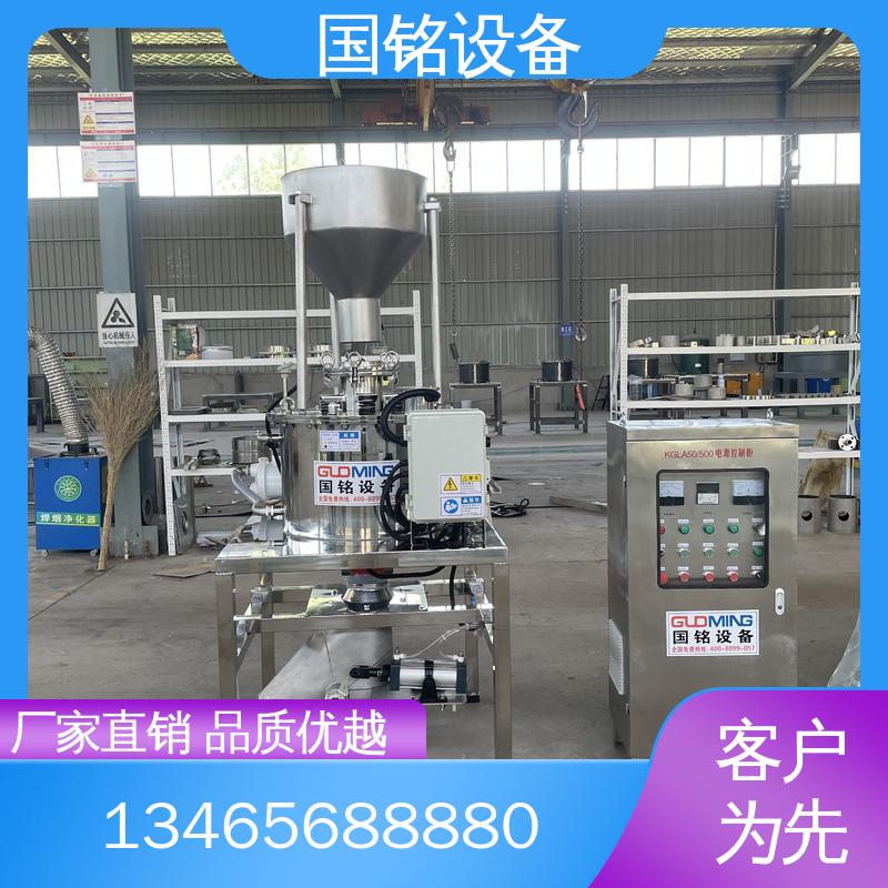 国铭设备 粉料除铁 操作容易 品好越 磁场强度大