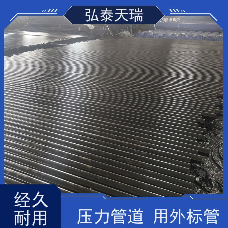  机械制造用 ASTM A106 Gr.B无缝钢管 光滑无锈 全国供应