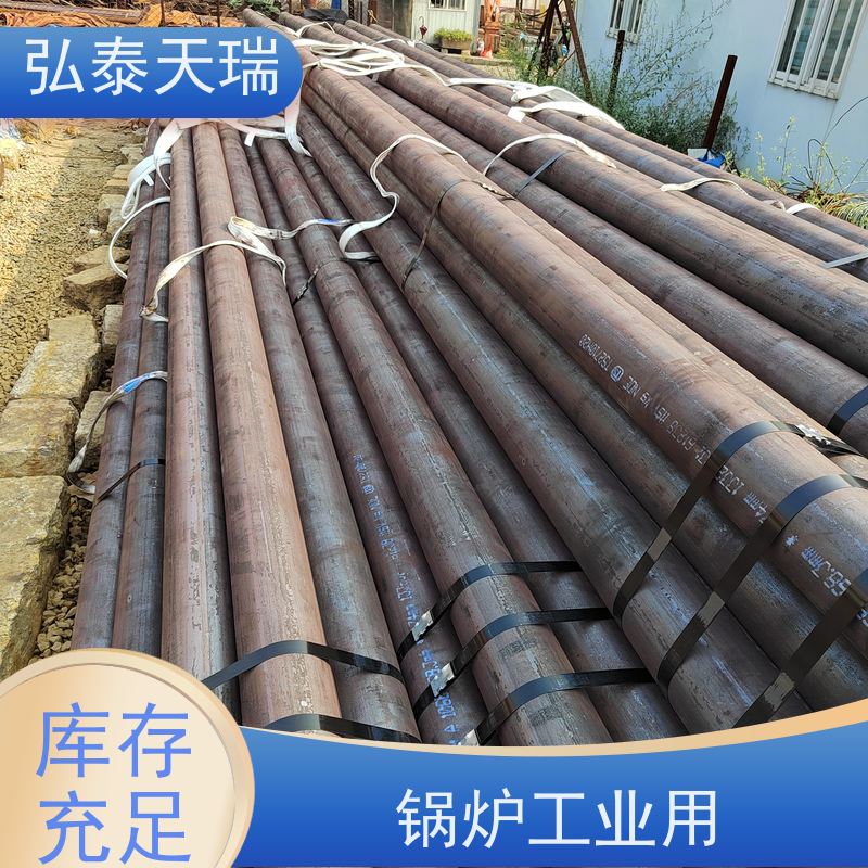 工业用 ASTM A106 Gr.B无缝钢管 耐高温 库存充足