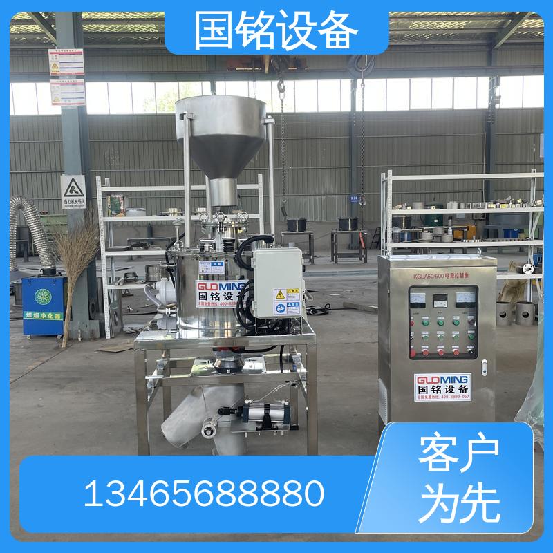 国铭设备 干粉电磁除铁器 提供安装 做工精细 自动化程度高