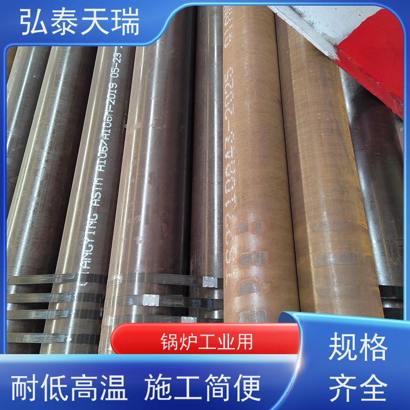  压力管道用外标管 美标无缝钢管 表面无裂缝 诚信经营