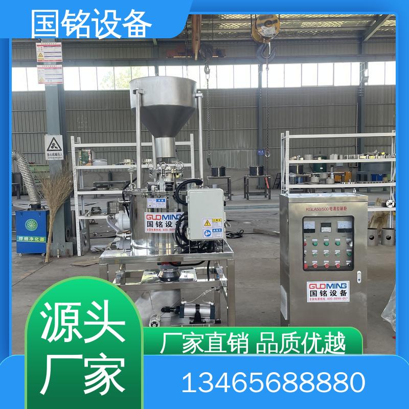 国铭设备 硅粉除铁 选材优良 品好越 磁场强度大