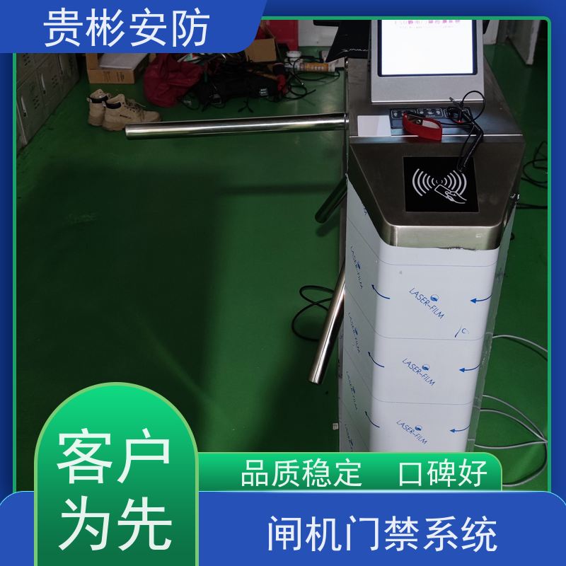 贵彬安防 无尘车间 人脸识别防静电闸机 开闸时间0.2s 库存充足