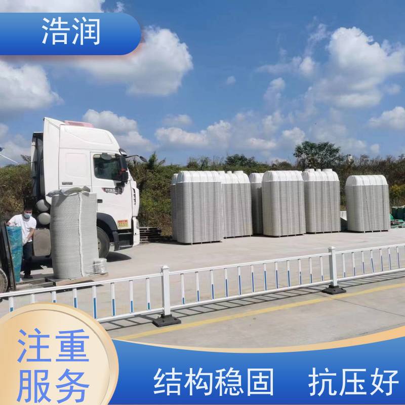 浩润 全国供应 地埋式玻璃钢化粪池 防臭耐用 性能稳定