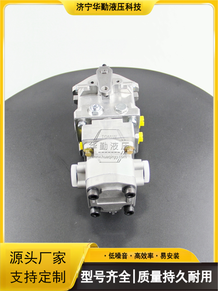 华勤液压 原装正品 运行平稳寿命长，替代进口 闭式变量柱塞泵