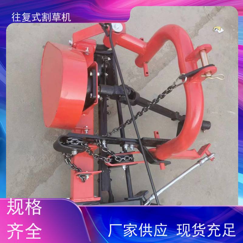 高效率直发式草机 易拆卸维护 锋利钢片割草顺畅 高速引擎轻便操作 支持工厂直发