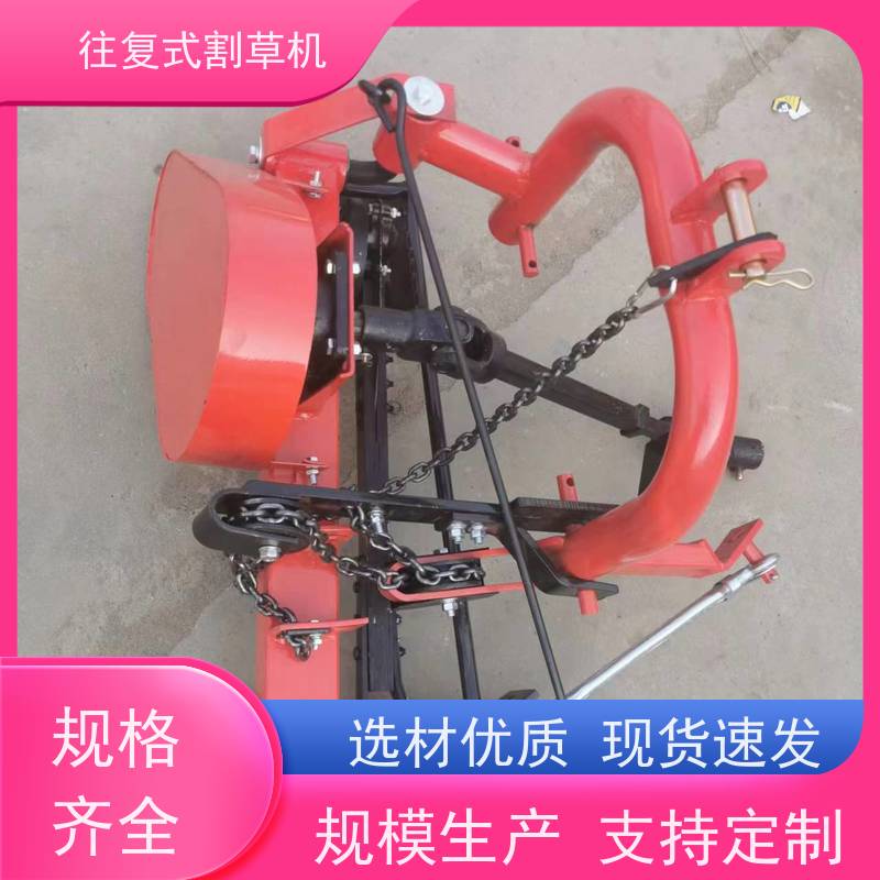 绿色环保往复式割草机 降低噪音操作舒适 硬质钢刀片耐磨损 轻巧便携设计