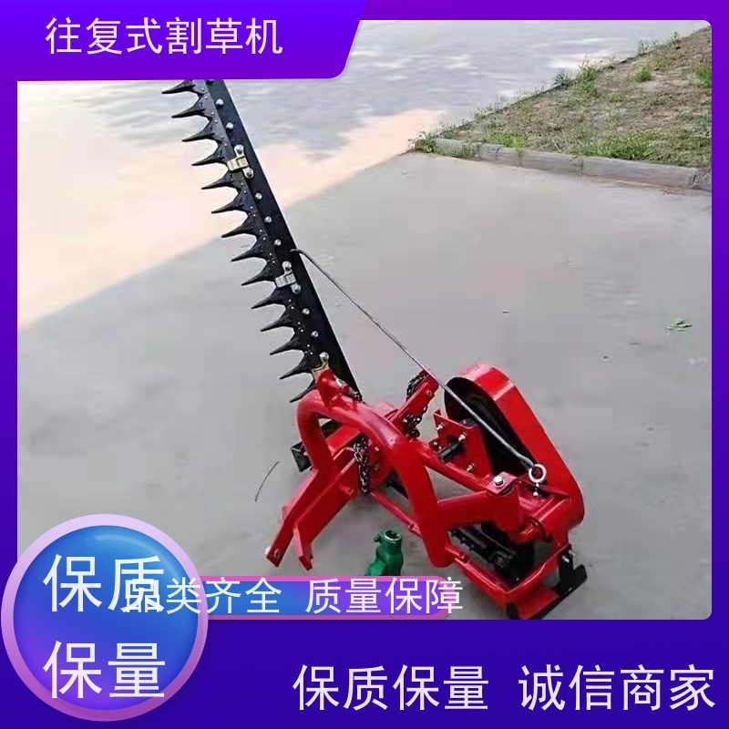 轻巧耐用 快速割草XX型号往复式割草机