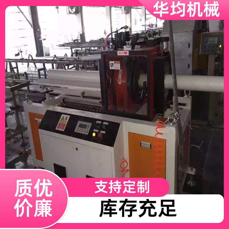 华均机械 全自动挤出生产设备 性能稳定 HJ-PVC63