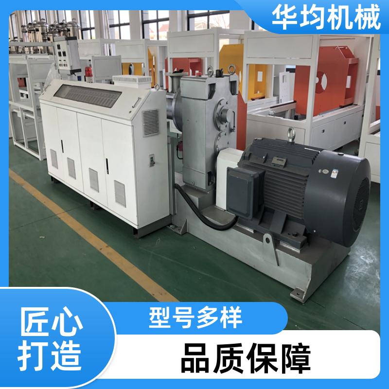 华均机械 PVC MPP电力管生产线 生产能力强 HJ-PVC800