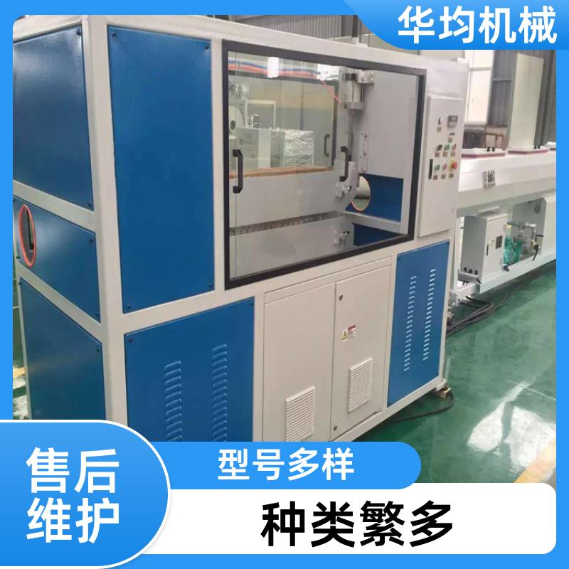 管道电缆管生产线 运行稳定 HJ-PVC63 华均机械