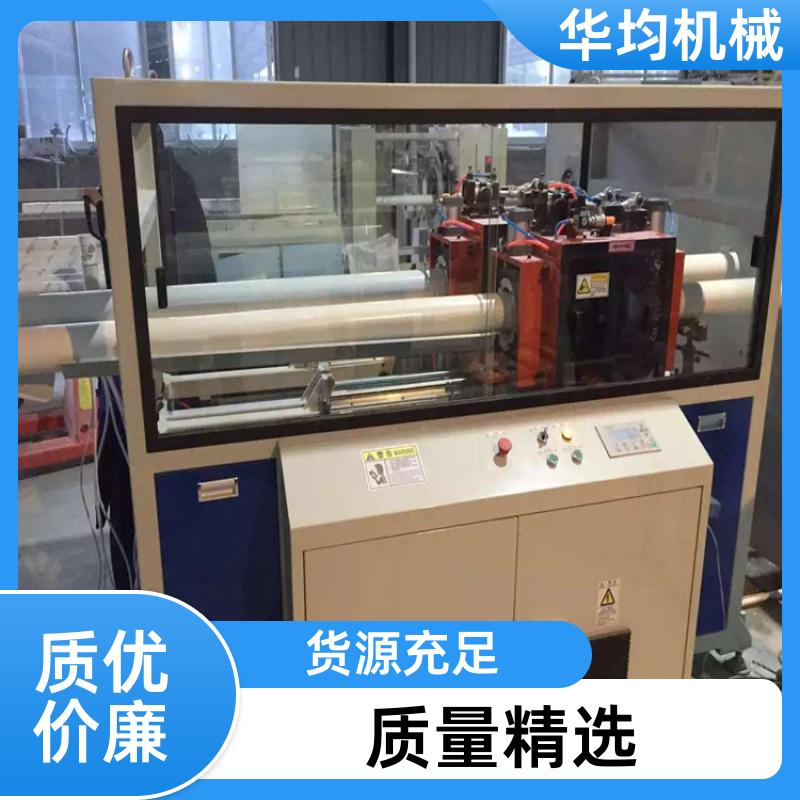 华均机械 全自动挤出机设备 使用寿命长 HJ-PVC110