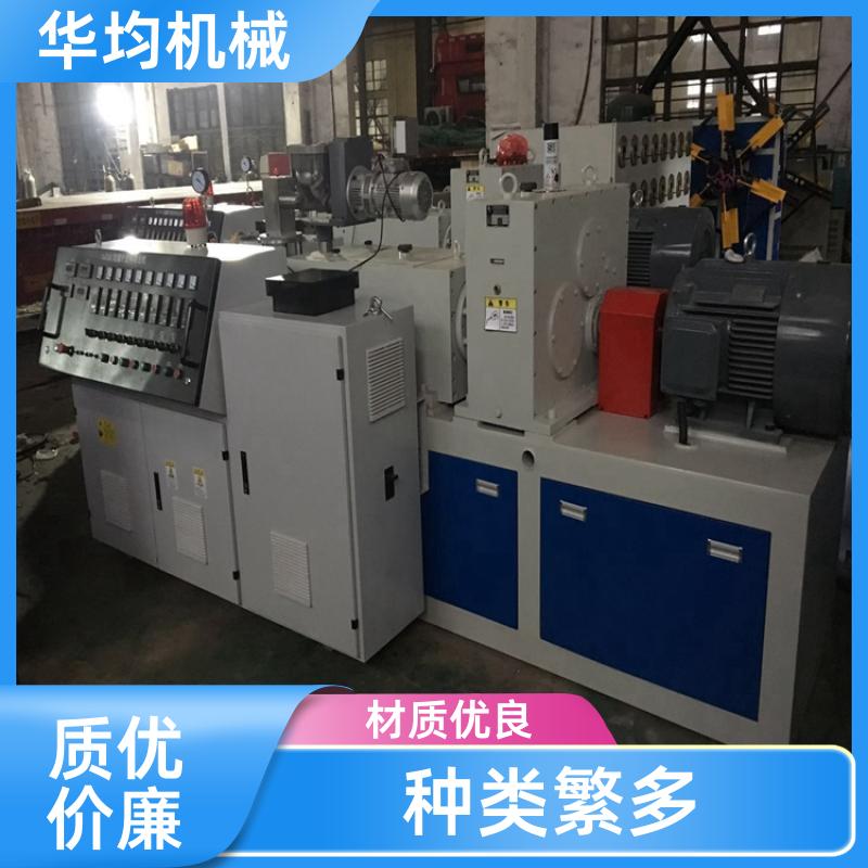 华均机械 给水管供水管生产设备 性能稳定 HJ-PVC800