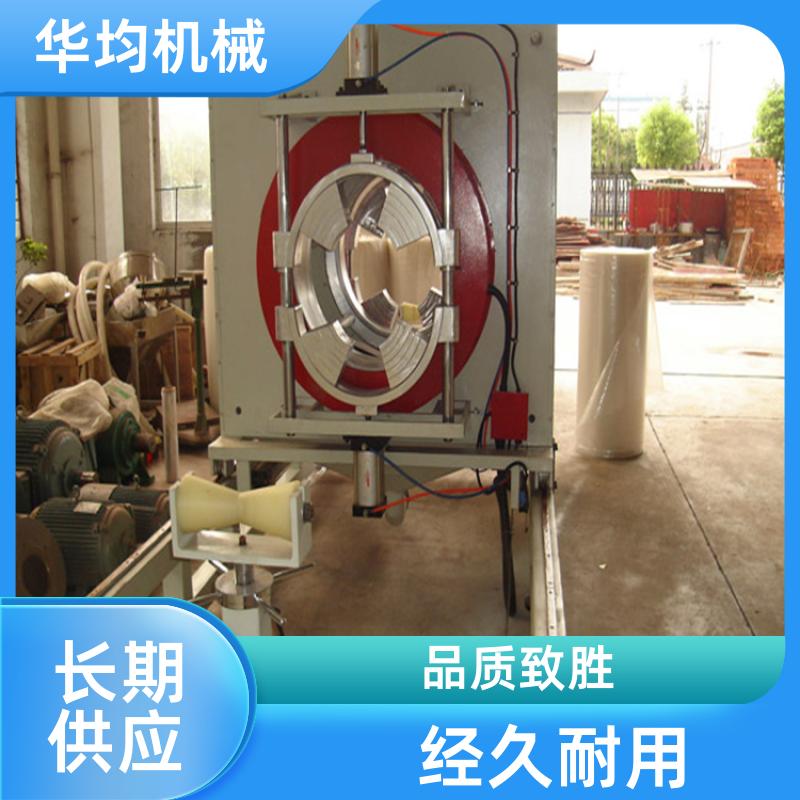 华均机械 塑料管排水管生产设备 支持加工定制 HJ-PVC1000