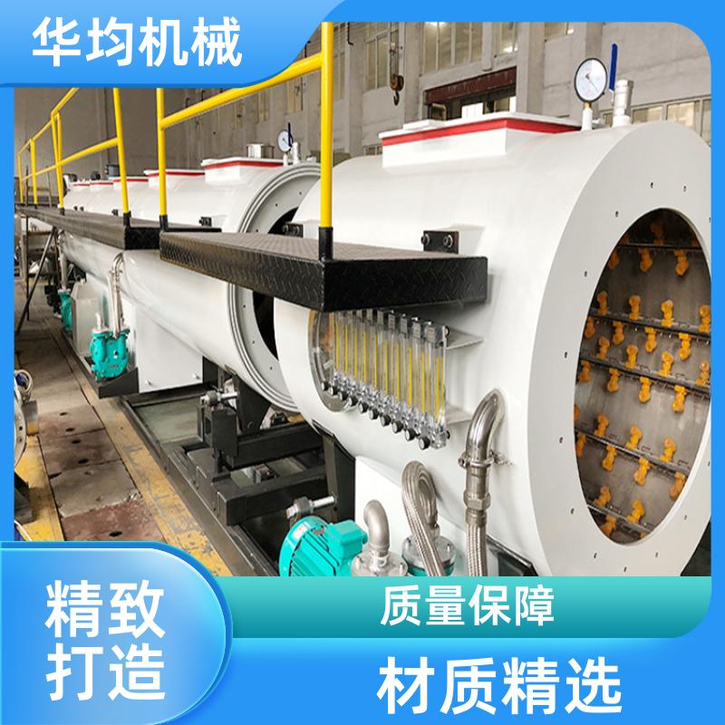 PVC穿线管生产线 支持加工定制 HJ-PVC630 华均机械