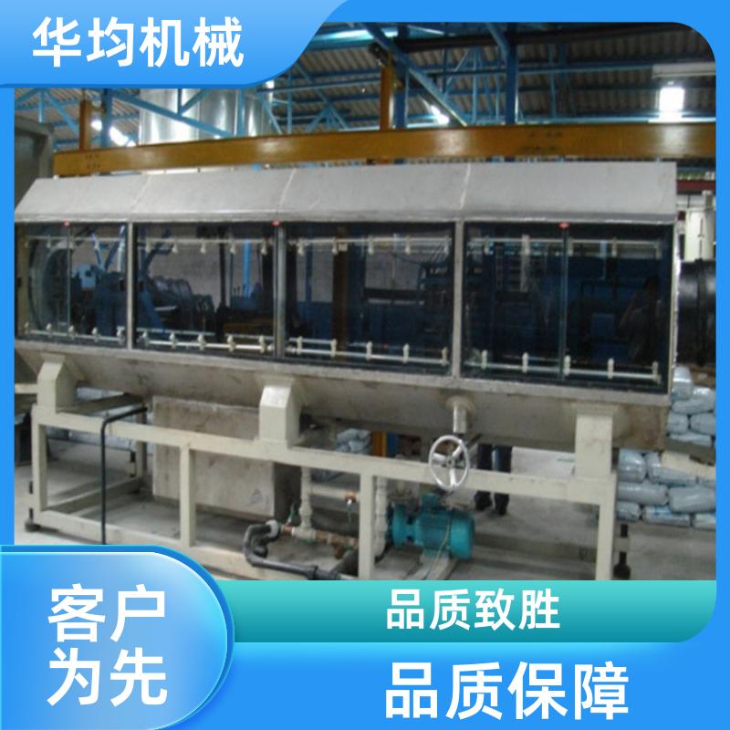 华均机械 高速PVC管材生产线 机身稳固 HJ-PVC630