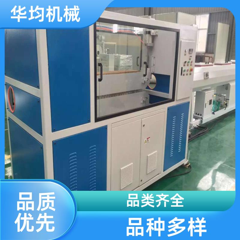 全自动双螺杆挤出生产线 使用寿命长 HJ-PVC800 华均机械