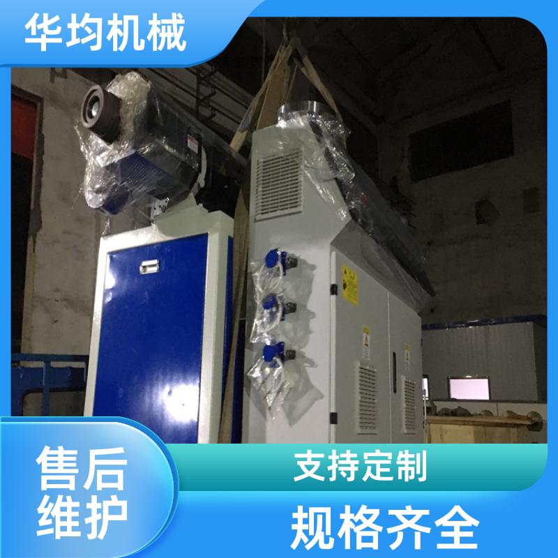 PVC供水管生产线 节能环保 HJ-PVC315 华均机械