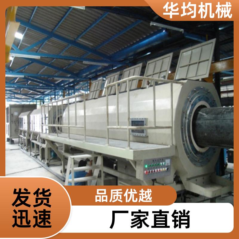 华均机械 一出四PVC管材生产线 支持加工定制 HJ-PVC160