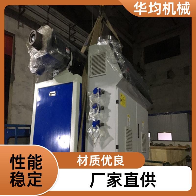 华均机械 PVC排水管生产线 一机多用 HJ-PVC1000