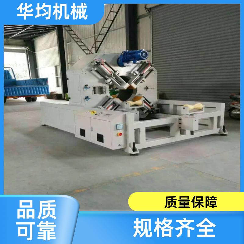 华均机械 PVC电缆管生产线 生产能力强 HJ-PVC1000
