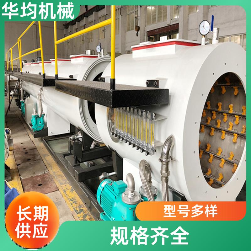 华均机械 高速PVC管生产线 一机多用 HJ-PVC1000