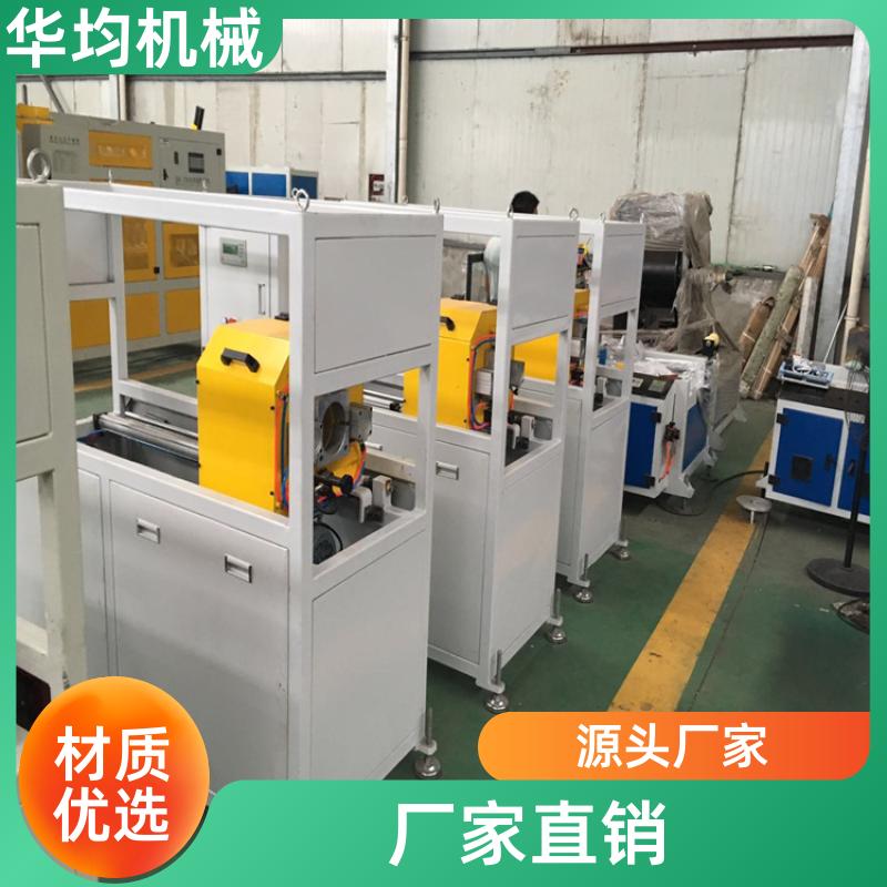 PVC塑料管材生产线 加厚材质 HJ-PVC160 华均机械