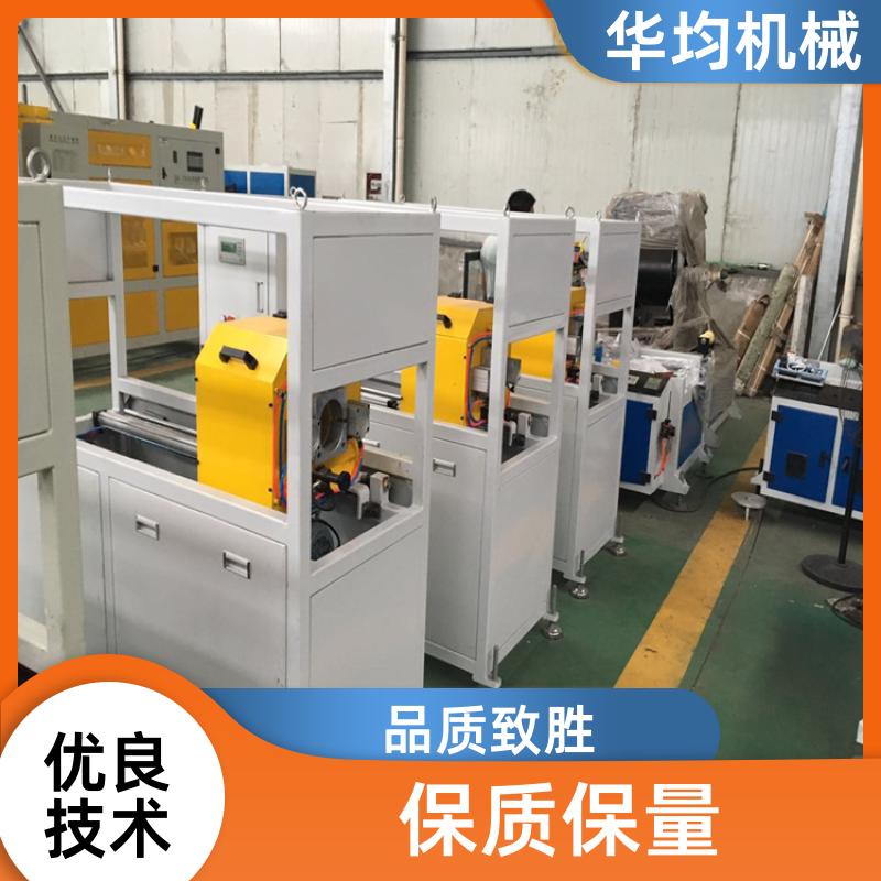 管道电缆管生产线 运行稳定 HJ-PVC450 华均机械