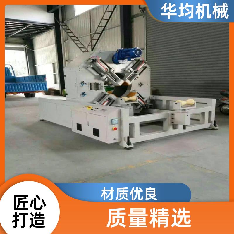 华均机械 管道电缆管生产线 机身稳固 HJ-PVC63