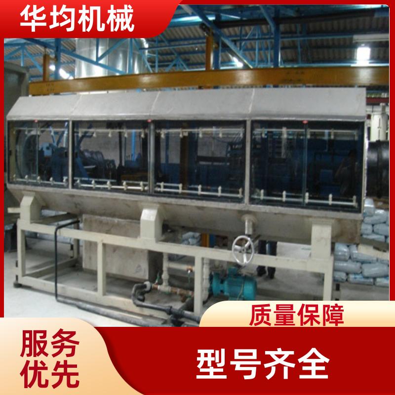 塑料管排水管生产设备 节能环保 HJ-PVC110 华均机械