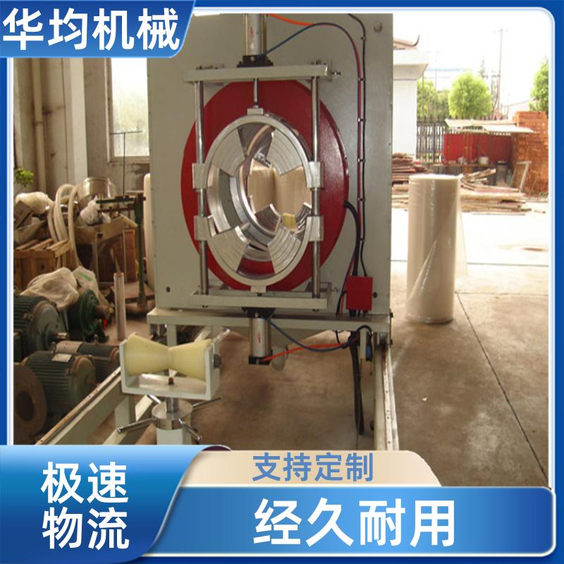 PVC电缆管生产线 性能稳定 HJ-PVC450 华均机械