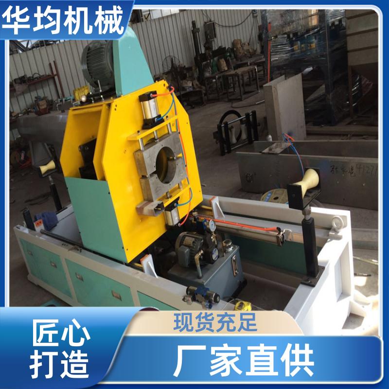 PVC电力管生产线 机身稳固 HJ-PVC630 华均机械