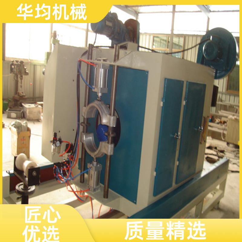 华均机械 电力管穿线管生产设备 节能环保 HJ-PVC450