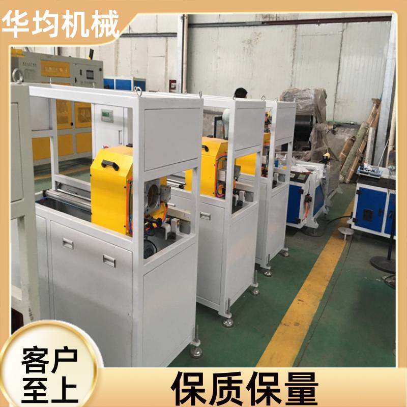 全自动双螺杆挤出生产线 一机多用 HJ-PVC630 华均机械