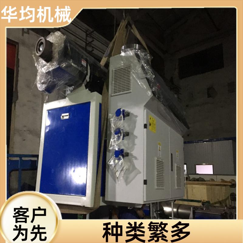 高速PVC管生产线 使用寿命长 HJ-PVC630 华均机械