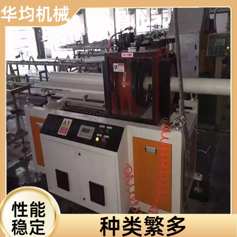 高速PVC管材生产线 机身稳固 HJ-PVC160 华均机械