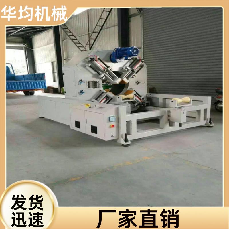 电力管穿线管生产设备 运行稳定 HJ-PVC800 华均机械