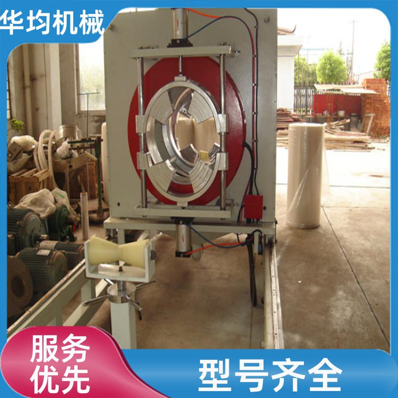 华均机械 PVC MPP电力管生产线 生产能力强 HJ-PVC630