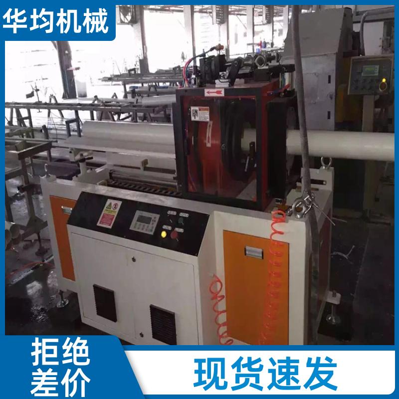 华均机械 一出四PVC管材生产线 性能稳定 HJ-PVC450