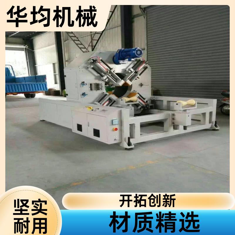 华均机械 一出二PVC管材生产线 节能环保 HJ-PVC63