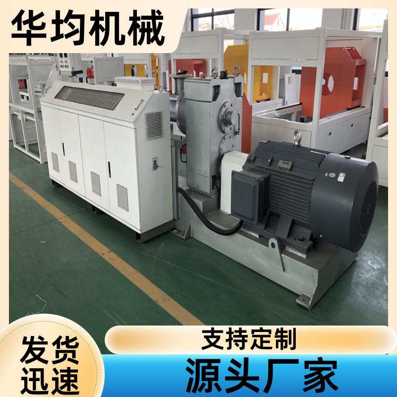 PVC穿线管生产线 性能稳定 HJ-PVC450 华均机械