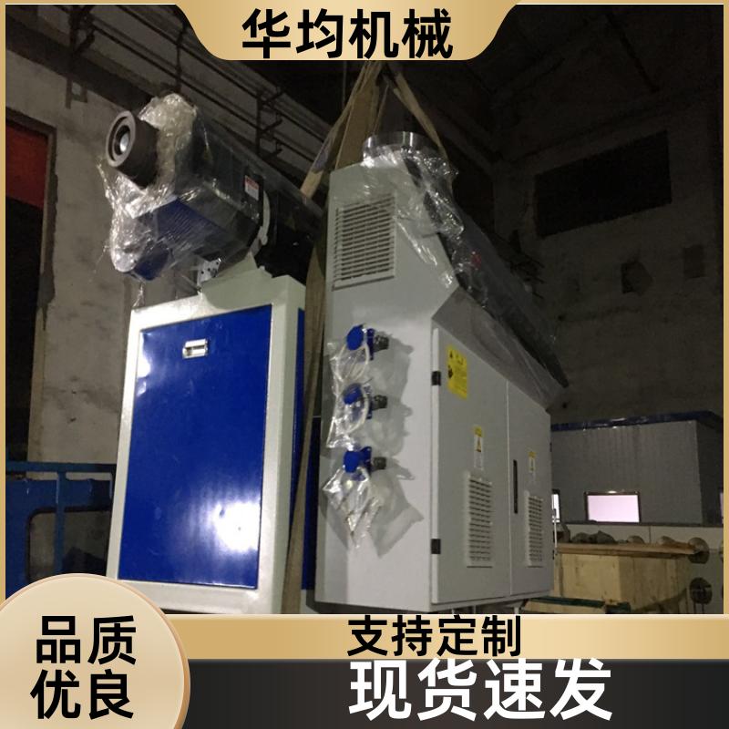 华均机械 PVC穿线管生产线 动力强劲 HJ-PVC450