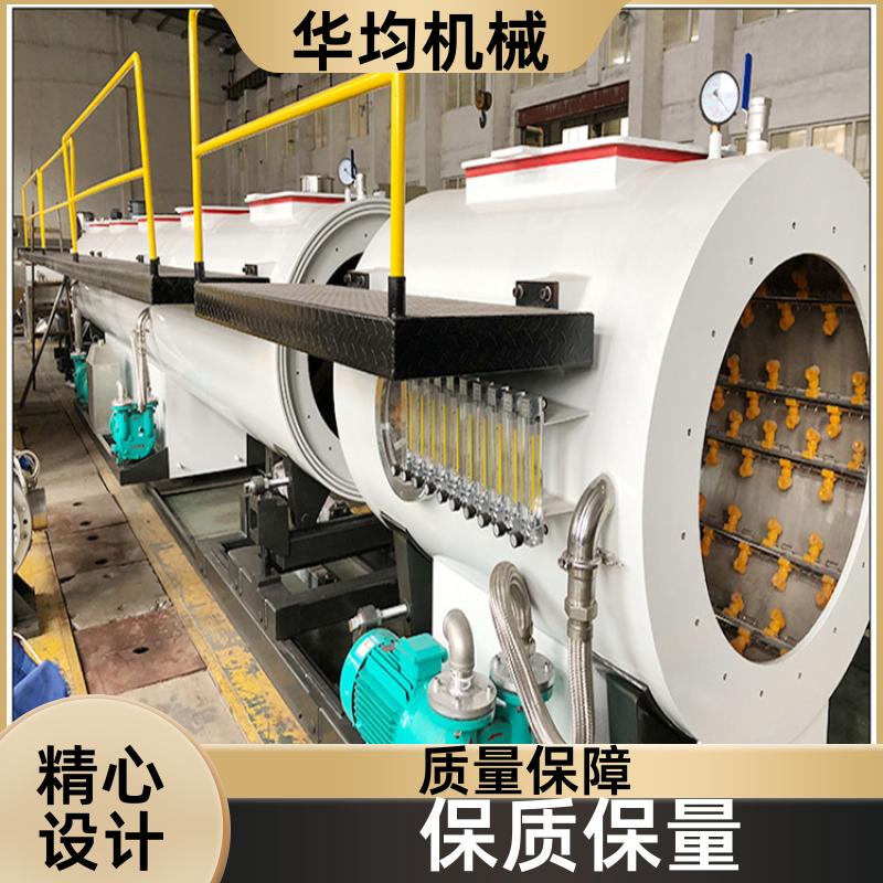 华均机械 一出二PVC管材生产线 节能环保 HJ-PVC1000