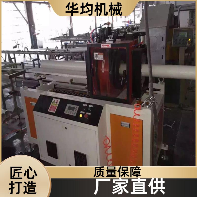 高速PVC管生产线 机身稳固 HJ-PVC800 华均机械