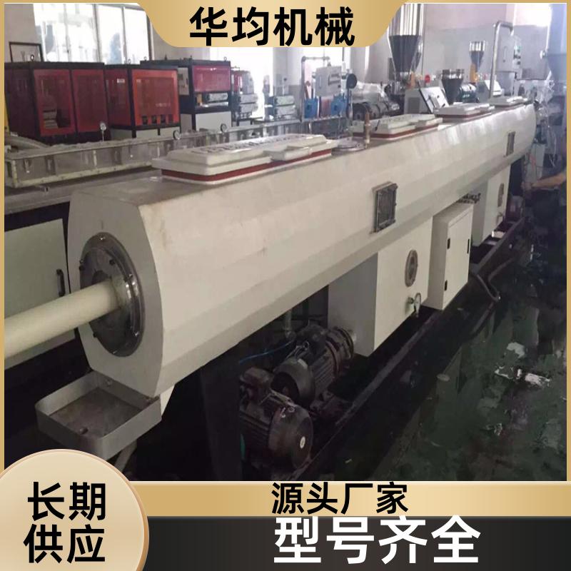 全自动双螺杆挤出设备 使用寿命长 HJ-PVC630 华均机械
