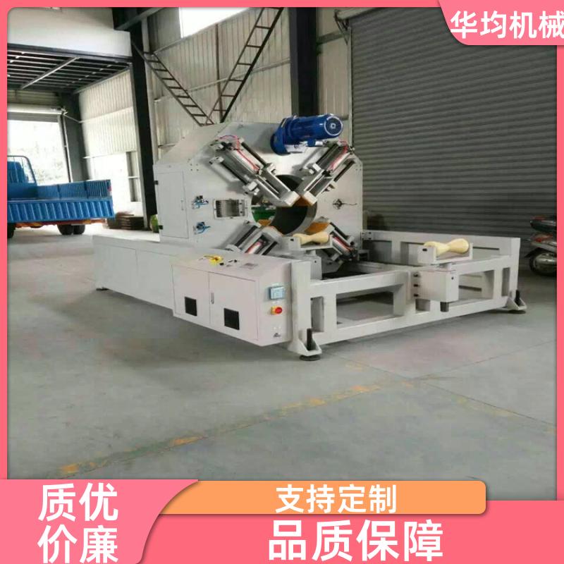 华均机械 全自动双螺杆挤出机 动力强劲 HJ-PVC315