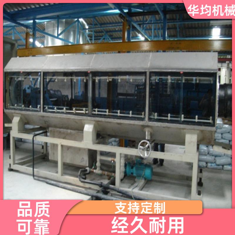 一出四PVC管材生产线 使用寿命长 HJ-PVC630 华均机械