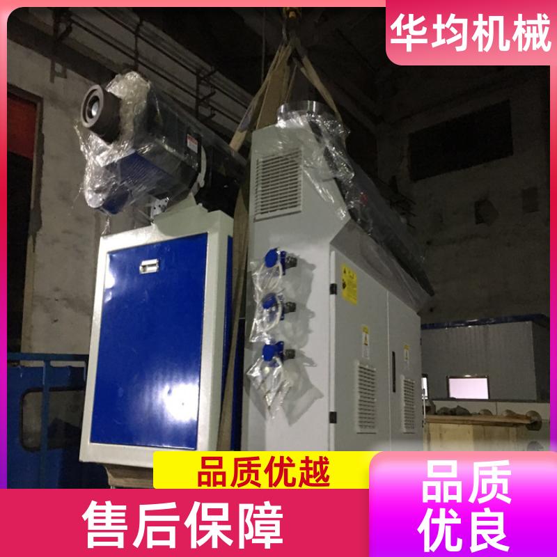 华均机械 一出二PVC管材生产线 加厚材质 HJ-PVC250