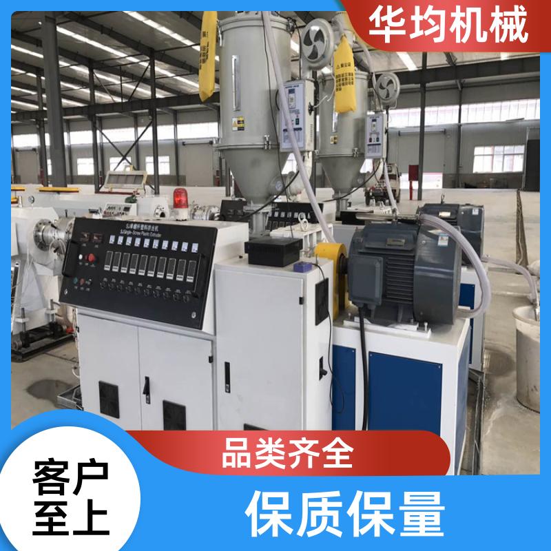 一出四PE管材生产线 生产能力强 HJ-PE800 华均机械